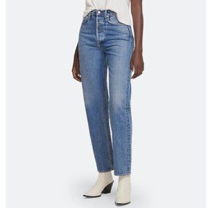 AGOLDE 90s Pinch Waist - Navigate